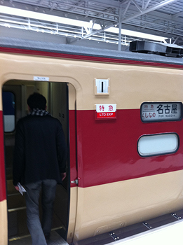 110507_04.jpg