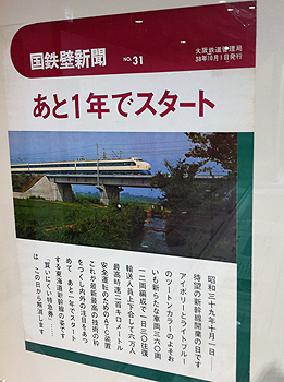 110507_07.jpg